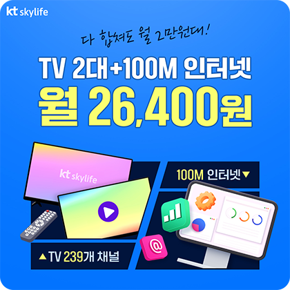 광고 소재 데이터 이미지 dataRow1-20
